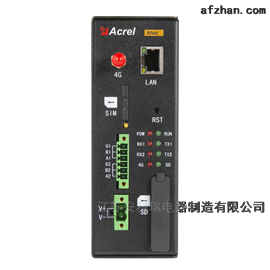 ANet-1E1S1-4Gbsports必一体育无线能源网关 工业交换机