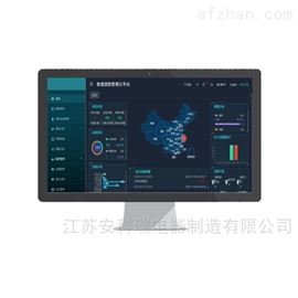 AcrelCloud-6800bsports必一体育机场智慧消防平台解决方案