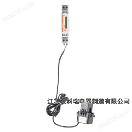 ADL200N-CT/D10bsports必一体育户储单相逆流检测电表
